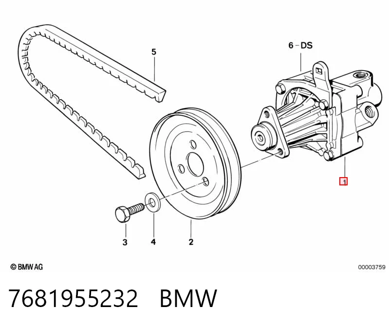 7681955232 BMW ГУР руля
