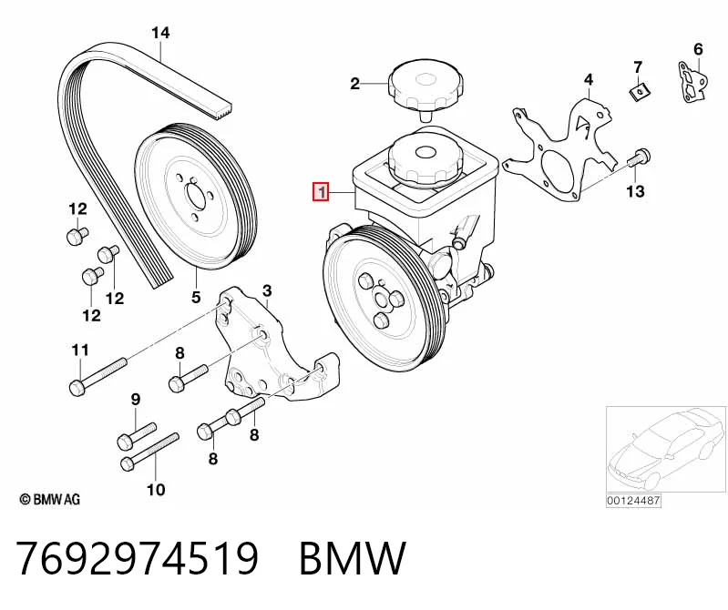 7692974519 BMW ГУР руля