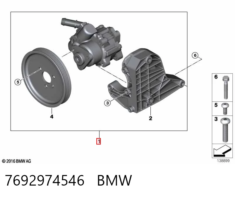 7692974546 BMW ГУР руля