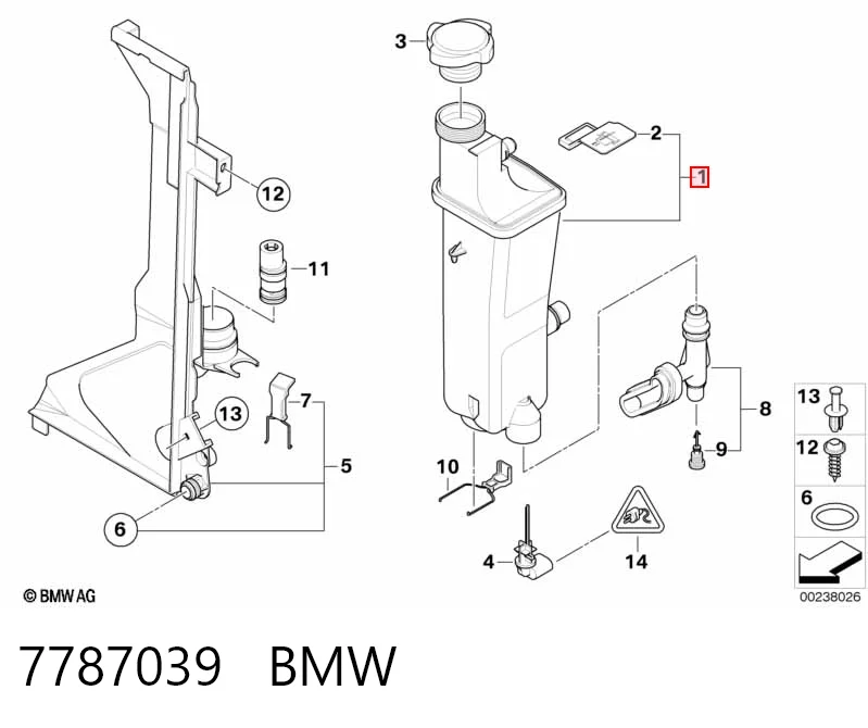 7787039 BMW Бачок радиатора