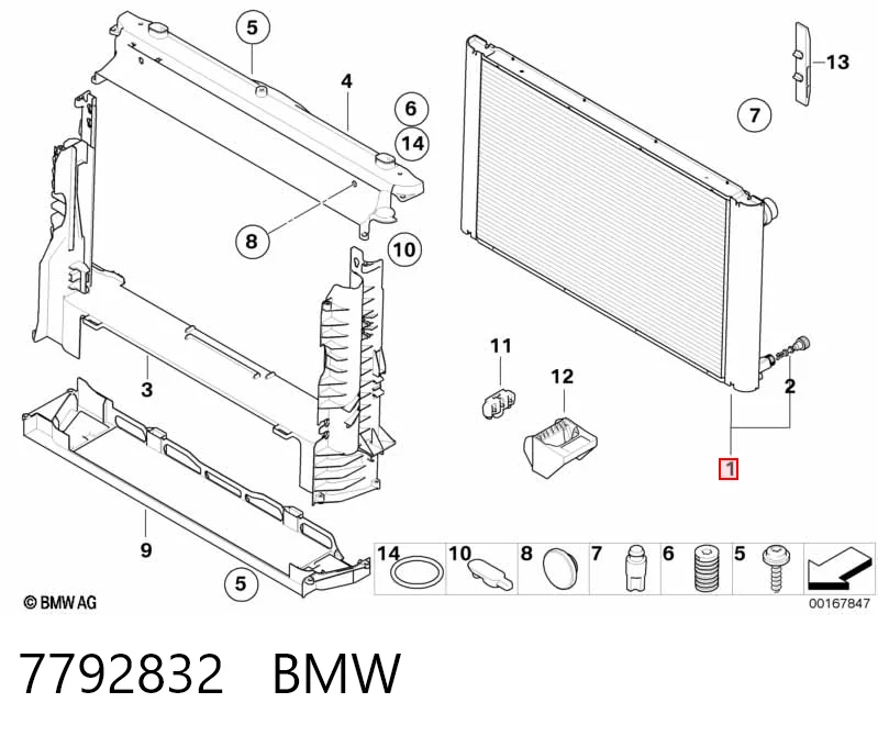 7792832 BMW Радиатор основной