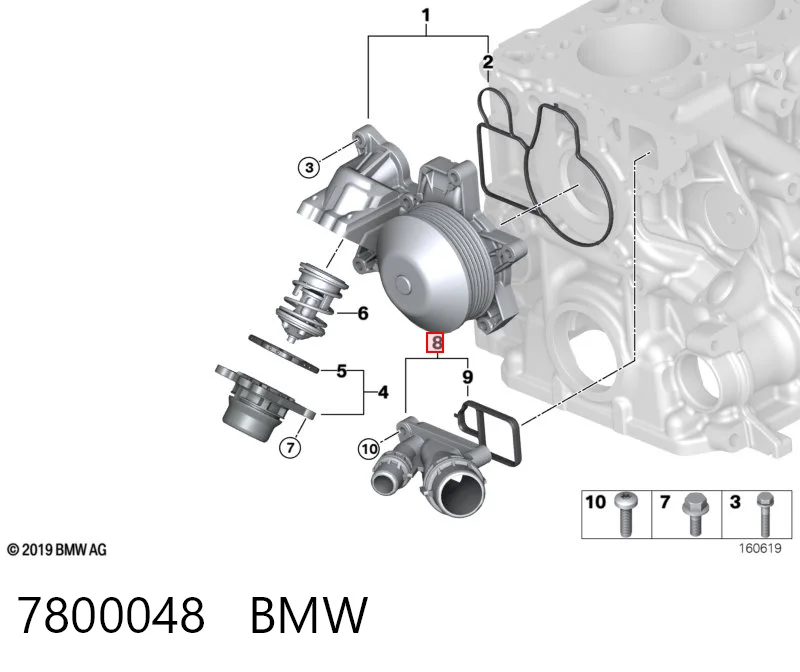7800048 BMW Тройник системы охлаждения