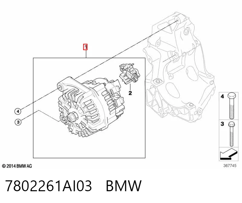 7802261AI03 BMW Генератор автомобильный