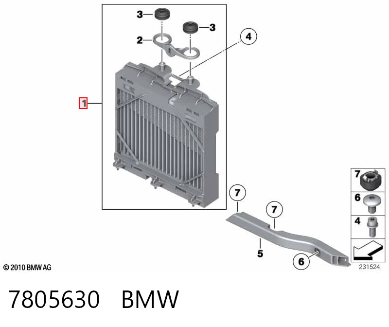 7805630 BMW Радиатор охлаждения двигателя левый