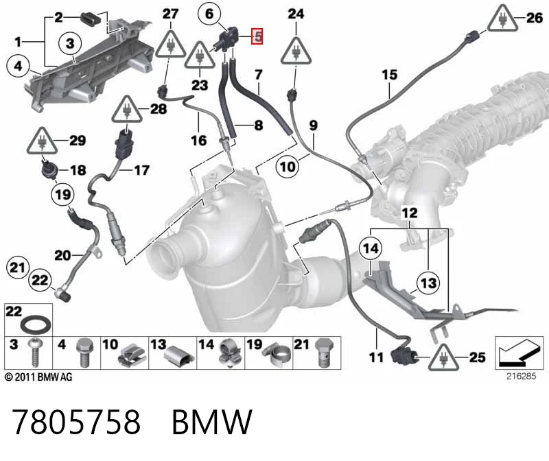 7805758 BMW Датчик давления воздуха