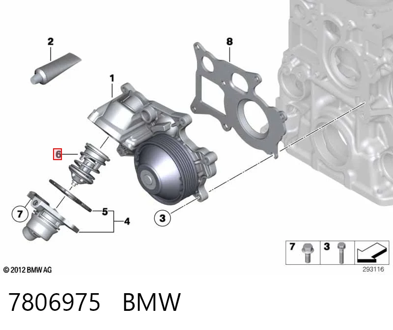  Прокладка термостата BMW 7 