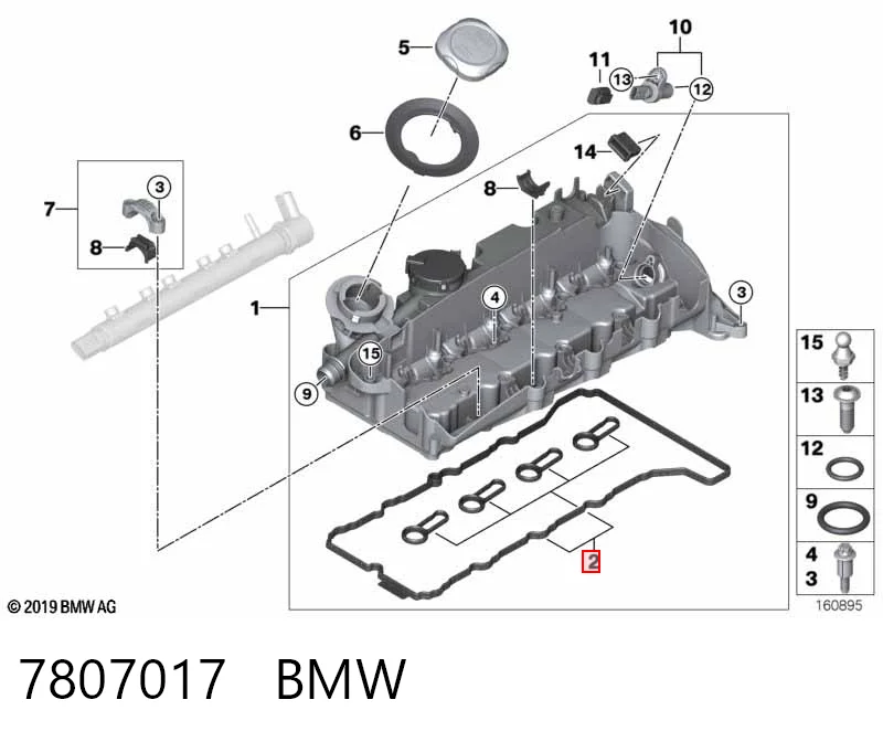 7807017 BMW Прокладка крышки двигателя комплект