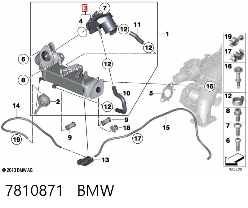 7810871 BMW Клапан рециркуляции отработавших газов EGR