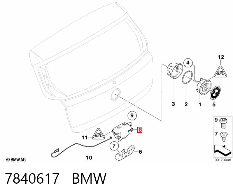 7840617 BMW Замок пятой двери