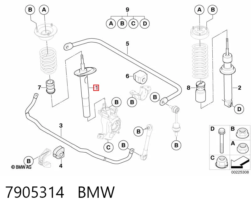 7905314 BMW Амортизатор передней подвески правый