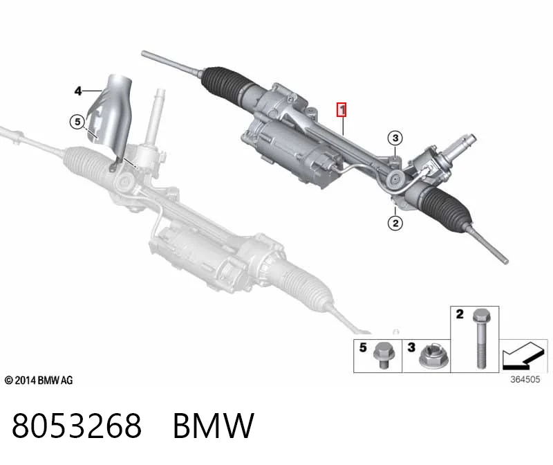 8053268 BMW Управление рулевое в сборе