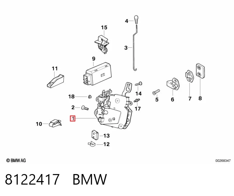 Запор кабины BMW 3 седан (E36) (1990 - 1998) цена, от 10.17 USD