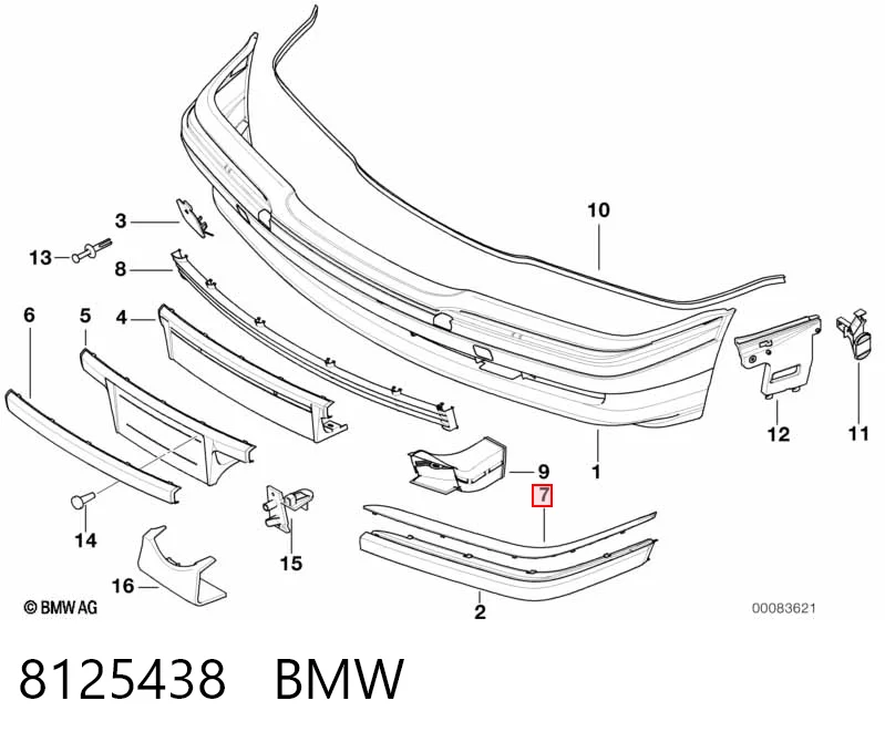 8125438 BMW Передний правый клык бампера