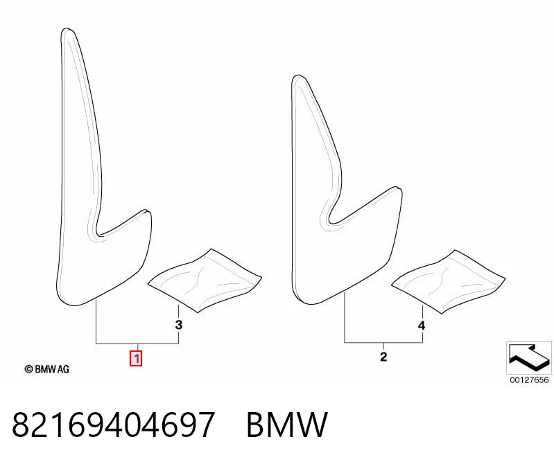 Брызговики передние, комплект BMW 7 E38