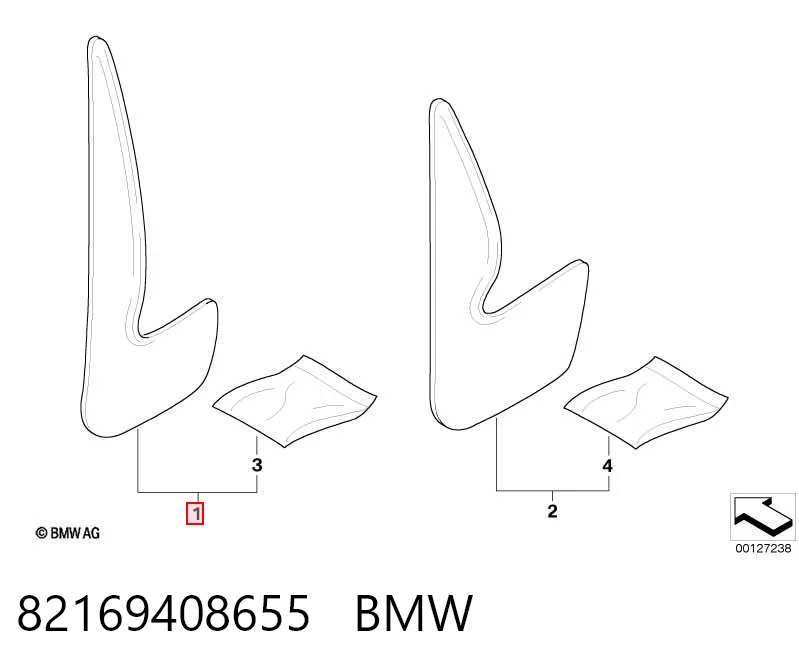 Брызговики передние, комплект BMW 3 E46