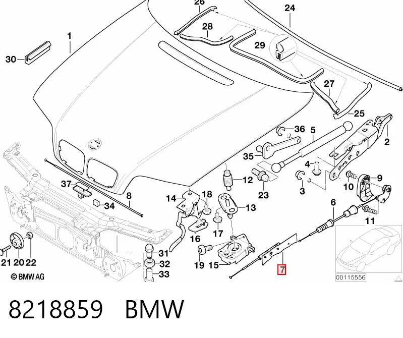 8218859 BMW Трос открытия капота