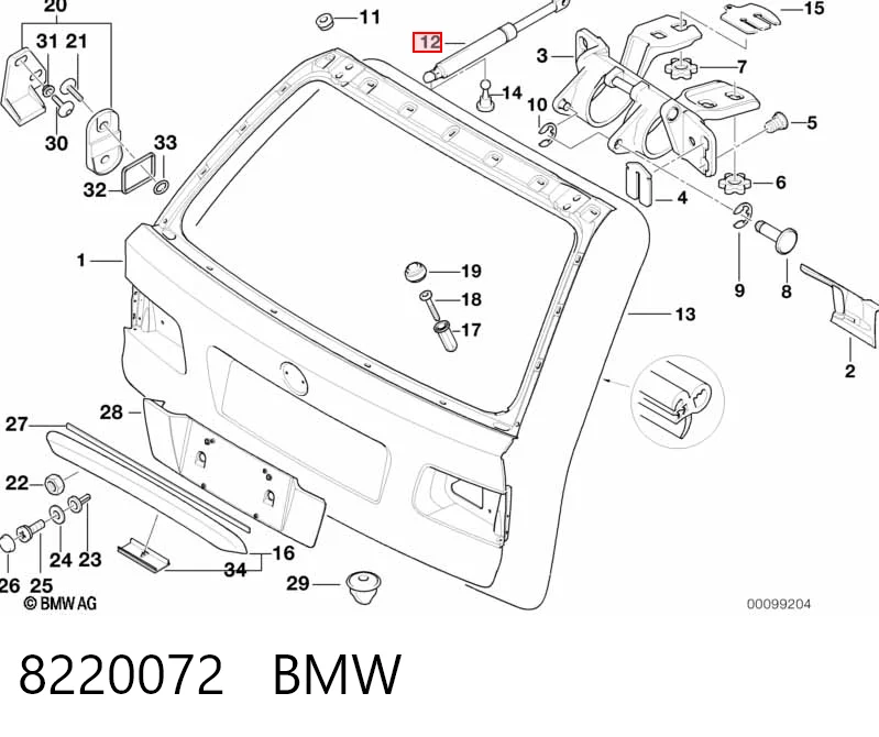 8220072 BMW Амортизатор крышки багажника