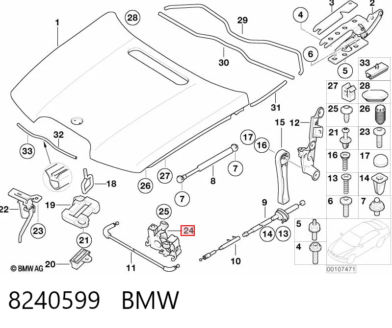 8240599 BMW Запор капота (замок и привод замка капота)