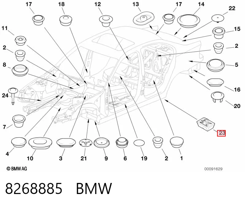8268885 BMW Подушка домкрата нижняя (поддомкратник)