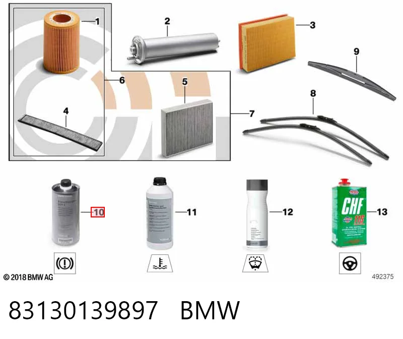 Жидкость тормозная BMW 83130139897