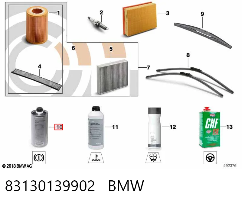 Жидкость тормозная BMW 83130139902