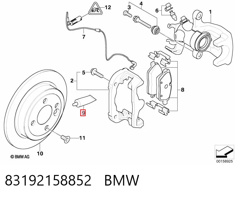 Смазка тормозных систем BMW 83192158852