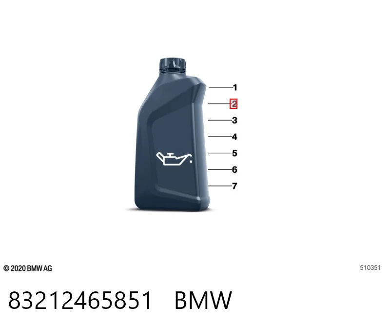 83212465851 BMW