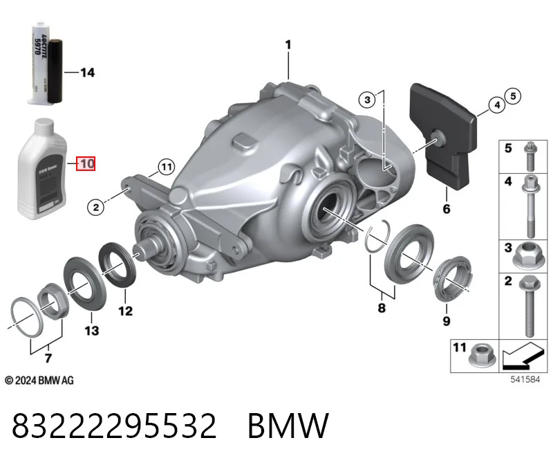 Масло трансмиссии BMW 83222295532
