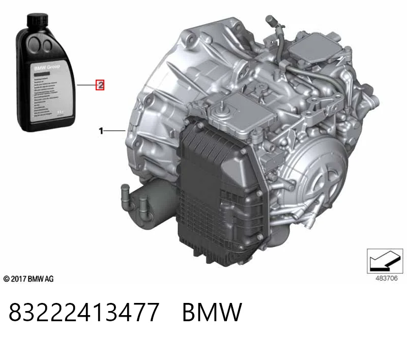 Масло в коробку Mercedes A0009894404
