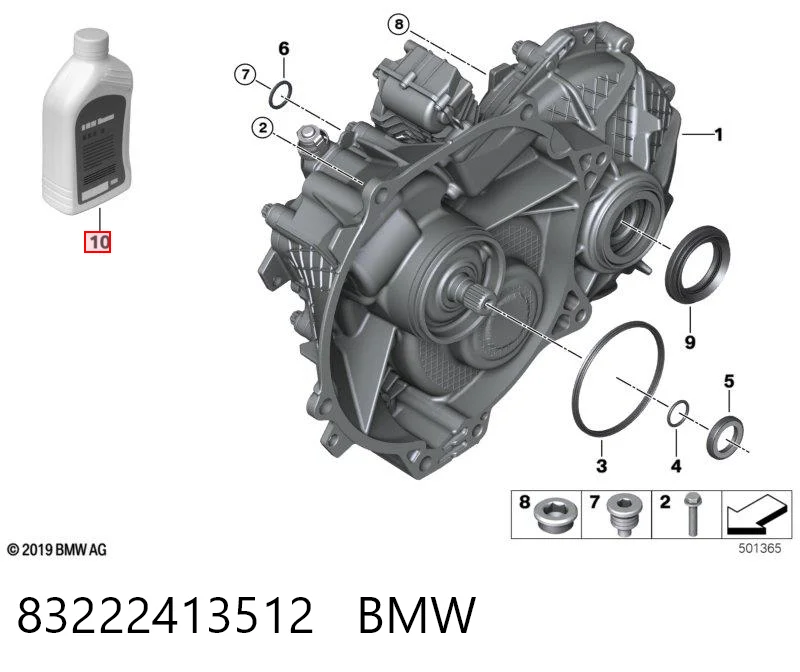 Масло трансмиссии BMW 83222413512