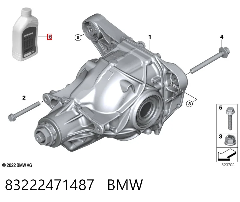 Масло трансмиссии BMW 83222471487