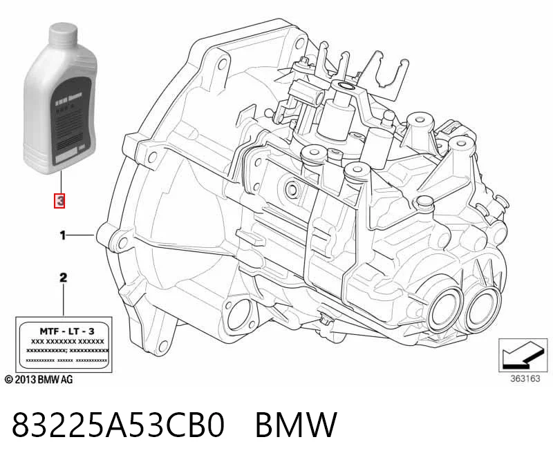 Масло трансмиссии BMW 83225A53CB0