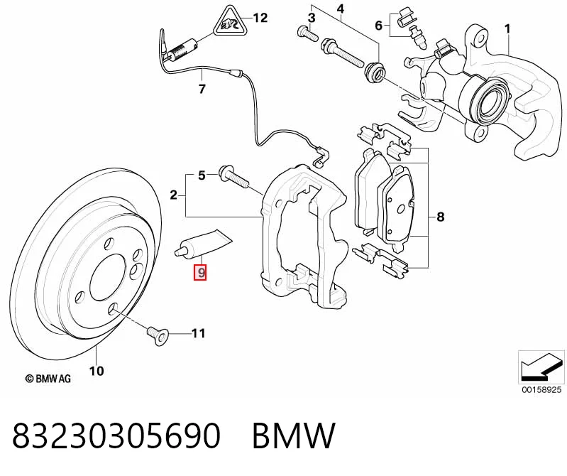 Смазка тормозных систем BMW 83230305690