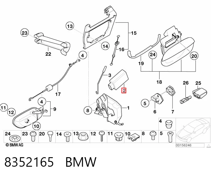 8352165 BMW Актуатор замка передней двери