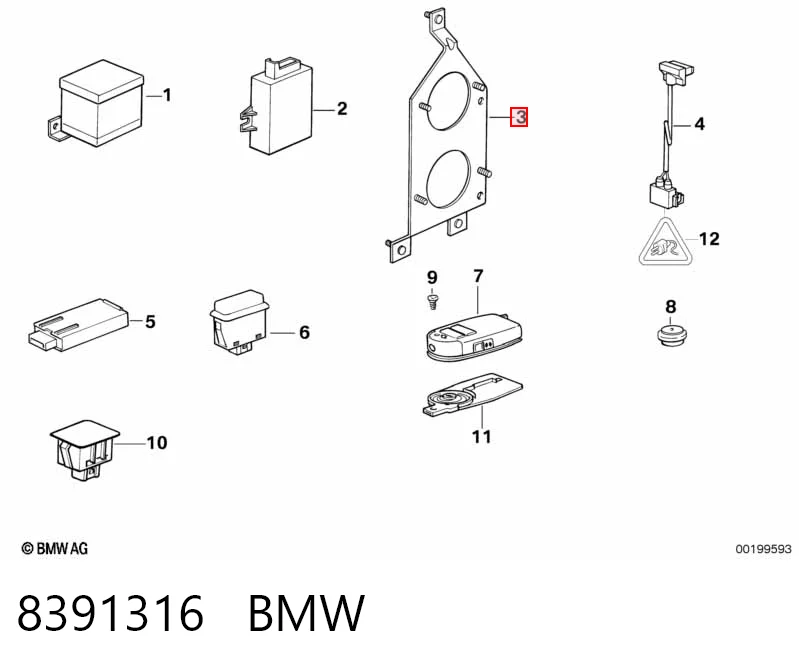 8391316 BMW Конденсатор