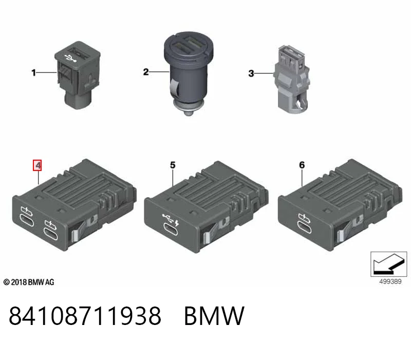 84108711938 BMW USB-разветвитель