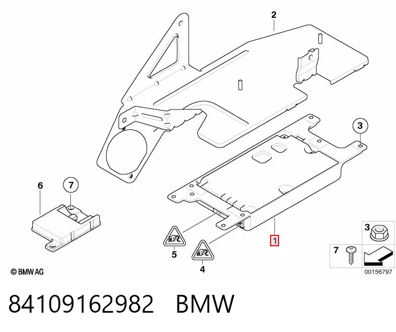 Купить 9204545 BMW 