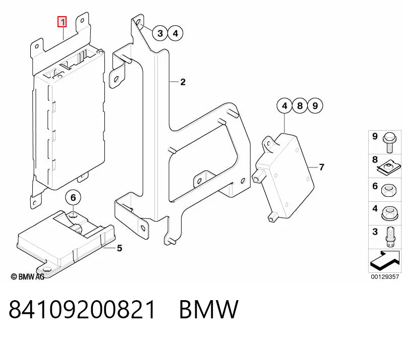 Купить 9204545 BMW 
