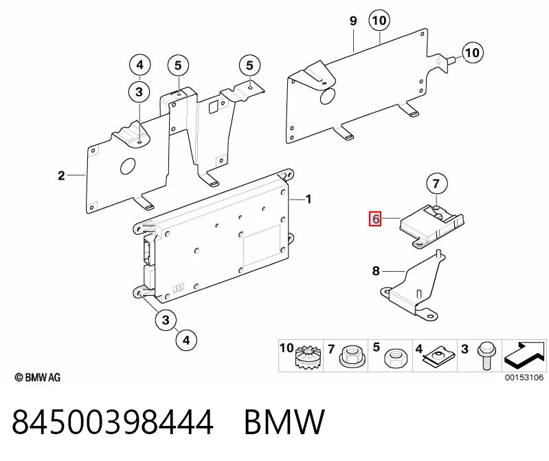 Антенна на крышу на BMW X5  E53