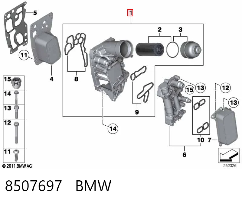 8507697 BMW Корпус маслофильтра