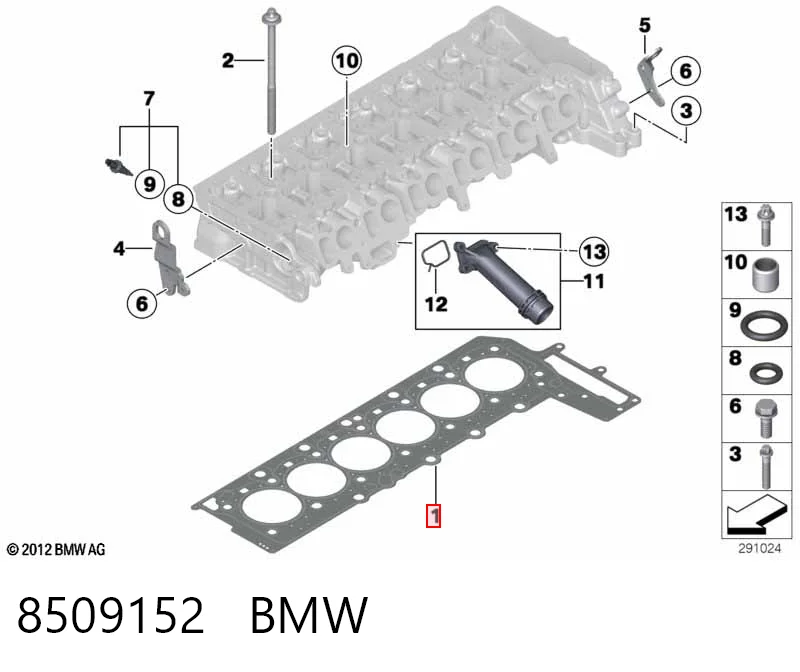 8509152 BMW Прокладка головки блока