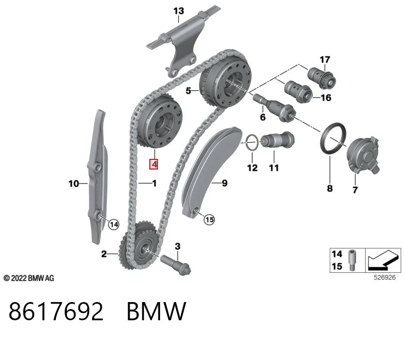 8617692 BMW Звездочка шестерня распредвала двигателя выпускного