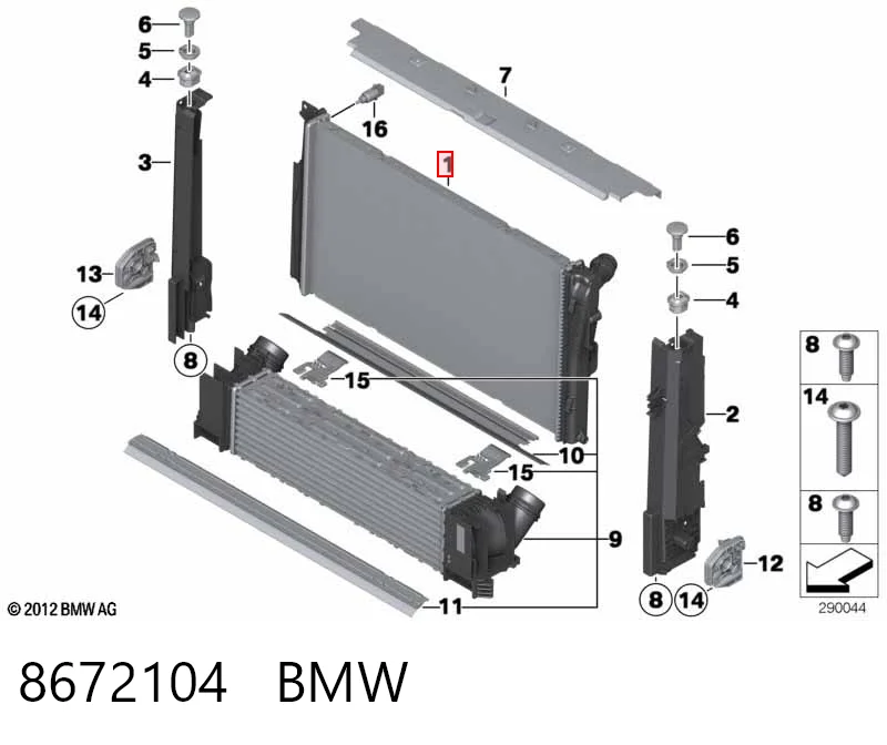 8672104 BMW Радиатор основной