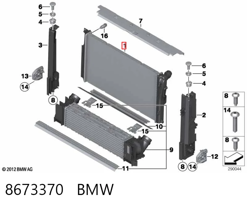 8673370 BMW Радиатор основной