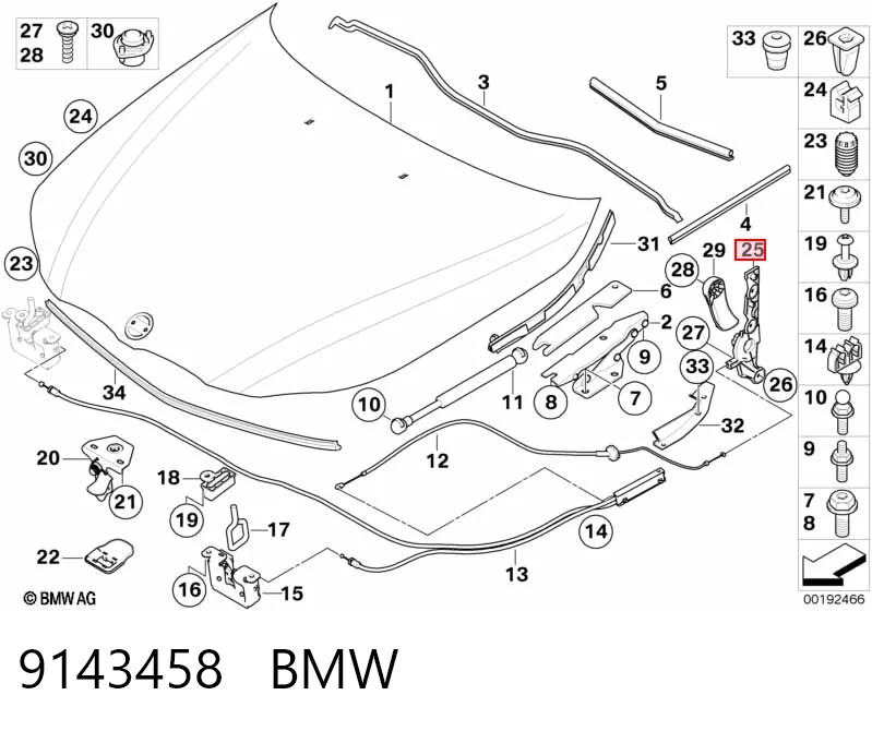 9143458 BMW Кронштейн ручки открывания капота