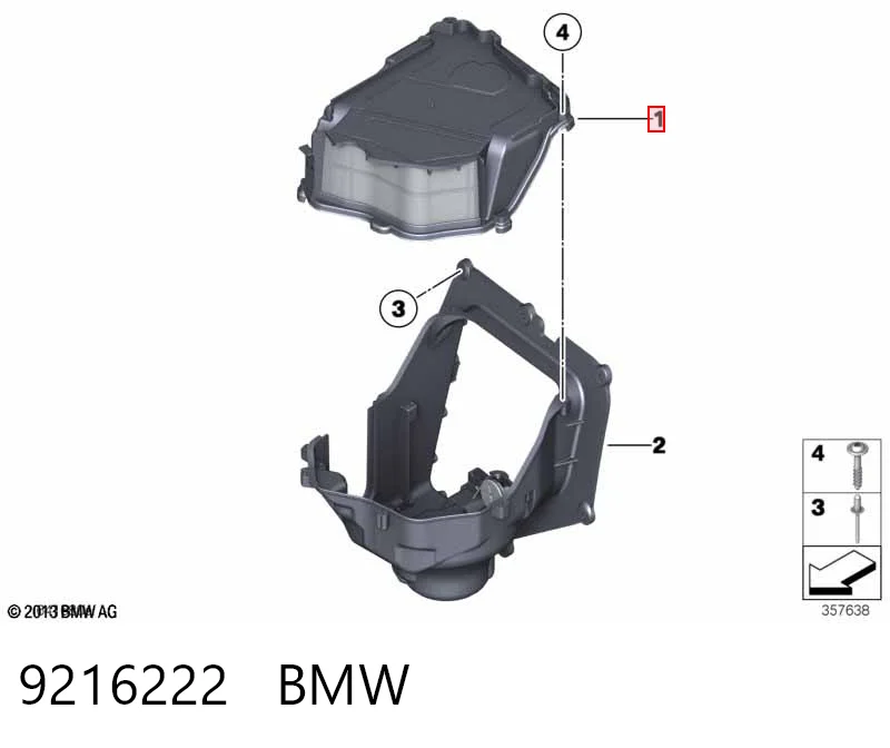 9216222 BMW Коробка фильтра