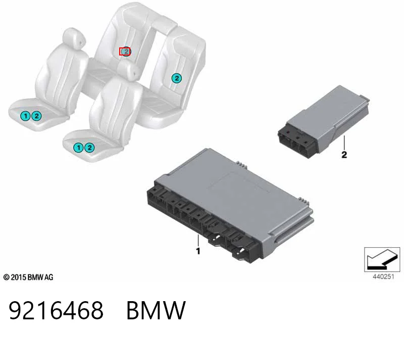 9216468 BMW Модуль управления (ЭБУ) переднего сидения