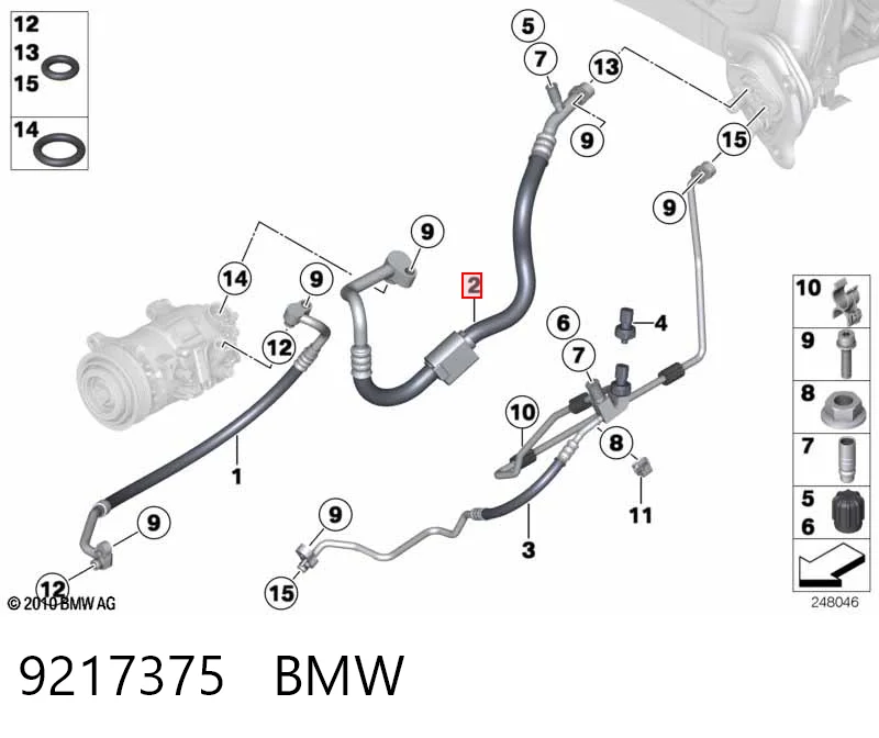 9217375 BMW Трубопроводы