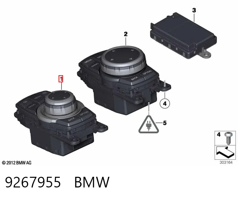9267955 BMW Блок управления мультимедийный