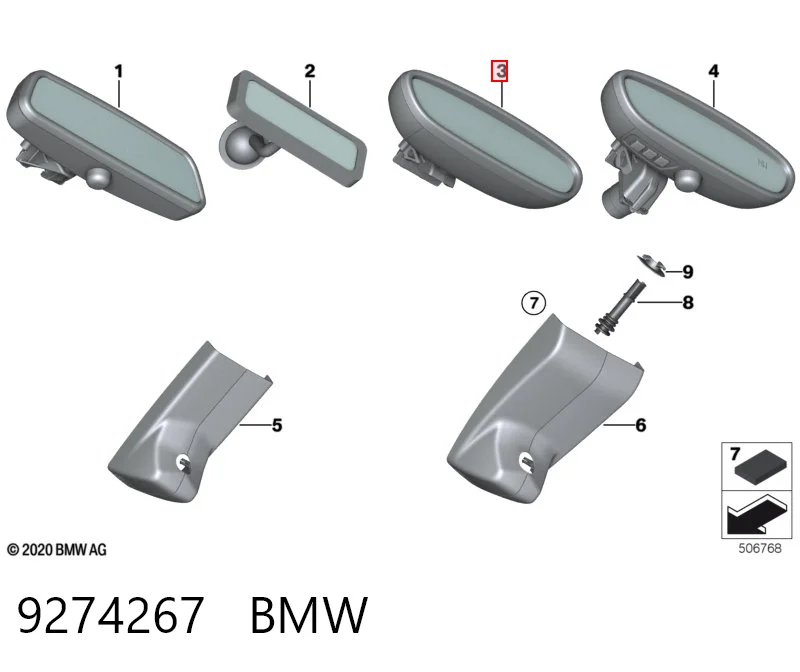 Зеркало салона внутреннее BMW X5 внедорожник (F15, F85) (2013 - 2018) цена, от 21.54 USD